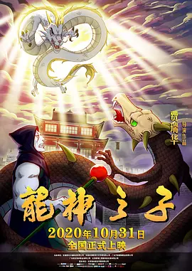 欧美办公室高跟放荡xxx